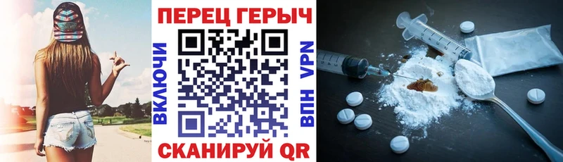 Купить закладки  Елабуга  ГЕРОИН афганец 