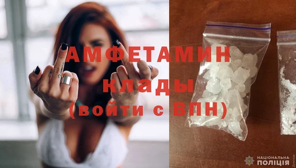 кокаин Алексеевка