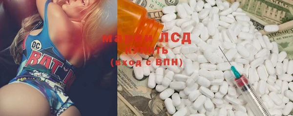 кокаин Алексеевка