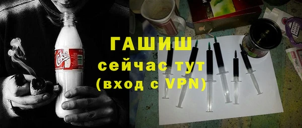 кокаин Алексеевка