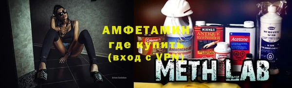 кокаин Алексеевка