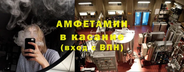дистиллят марихуана Алексин