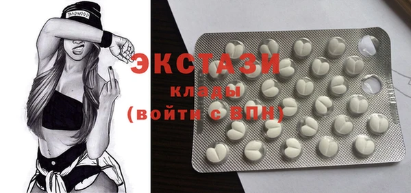 кокаин Алексеевка