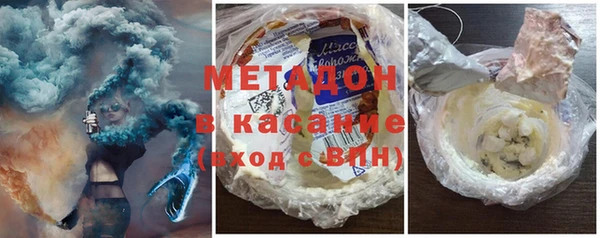 кокаин Алексеевка