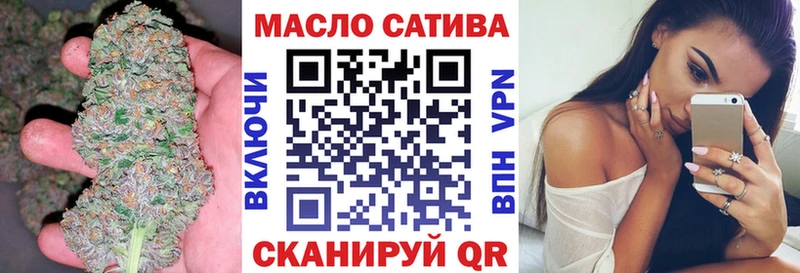 Дистиллят ТГК Wax  Купить где  Елабуга 